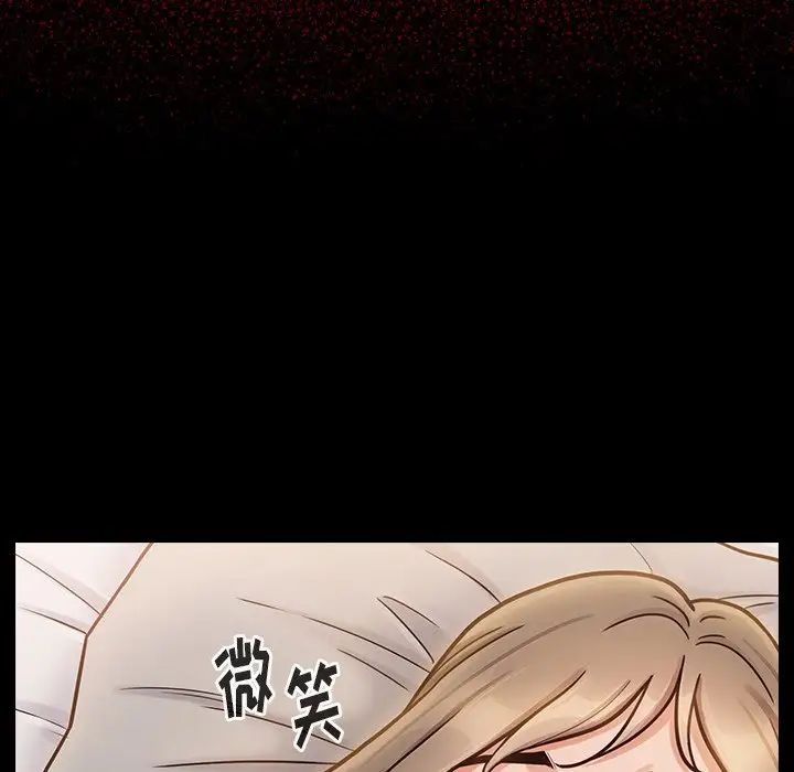 桃花第21話