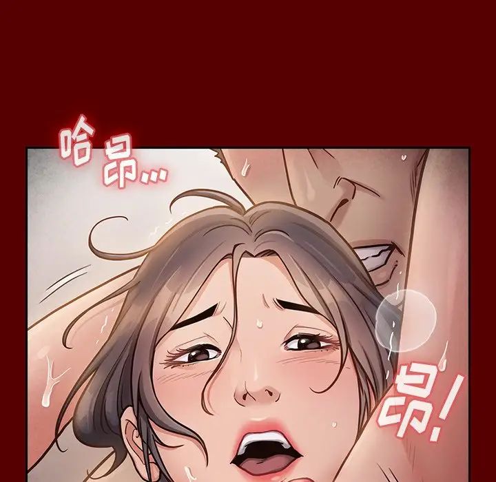 桃花第22话