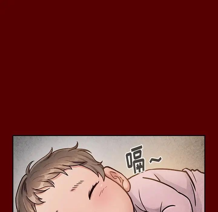 桃花第24话