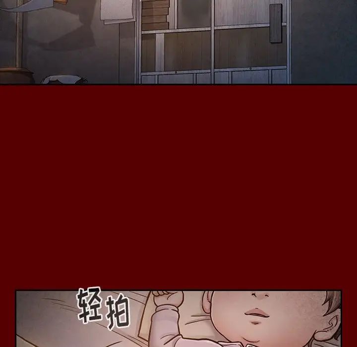 桃花第24话
