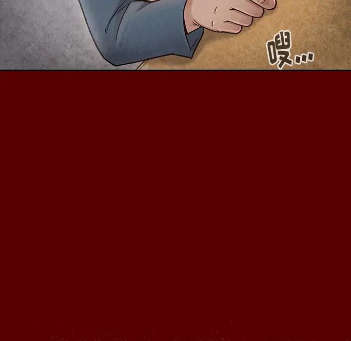 桃花第25話