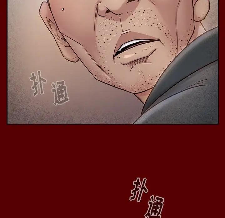 桃花第26話