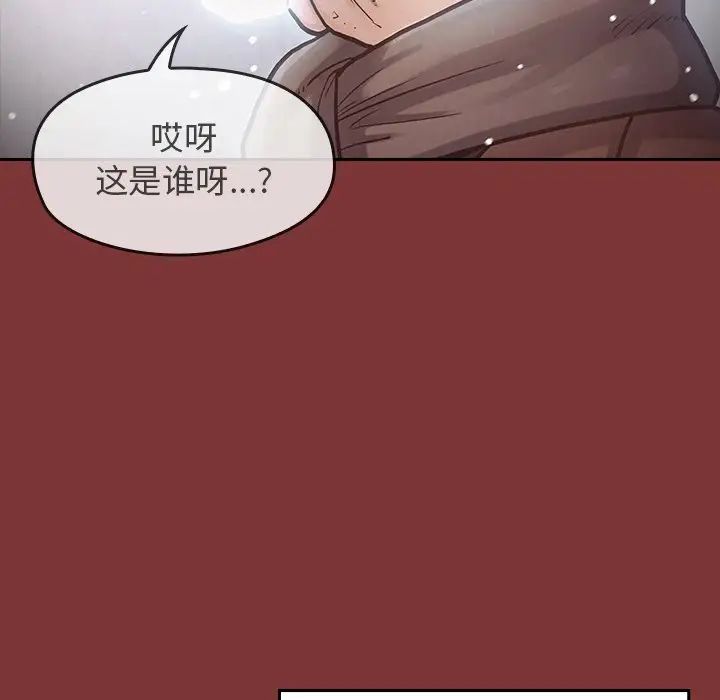 桃花第27话