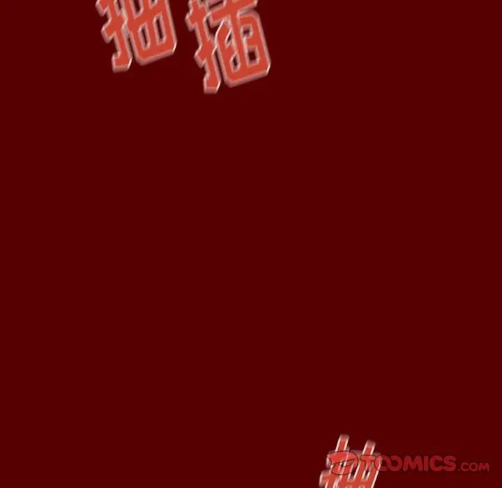 桃花第27话