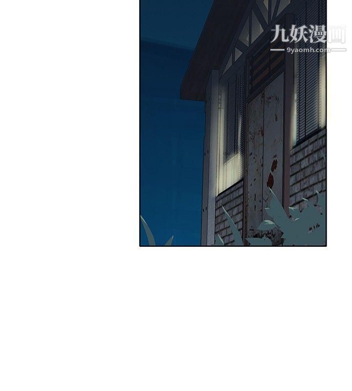 腥红之壁第6话