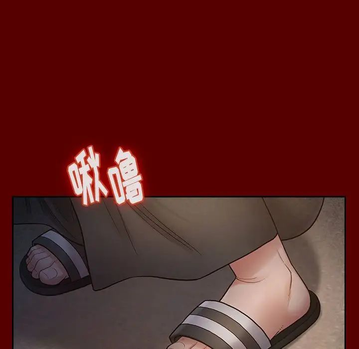 桃花第28話