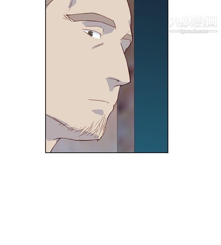 腥红之壁第6话