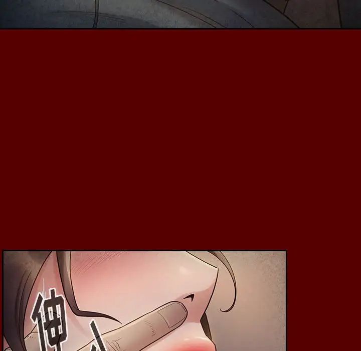 桃花第28话