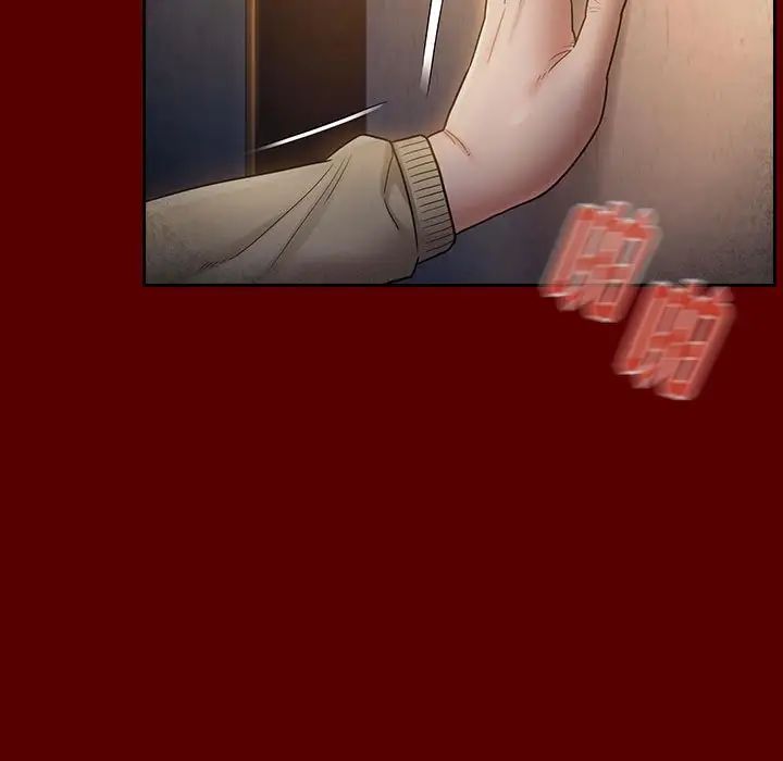 桃花第28话