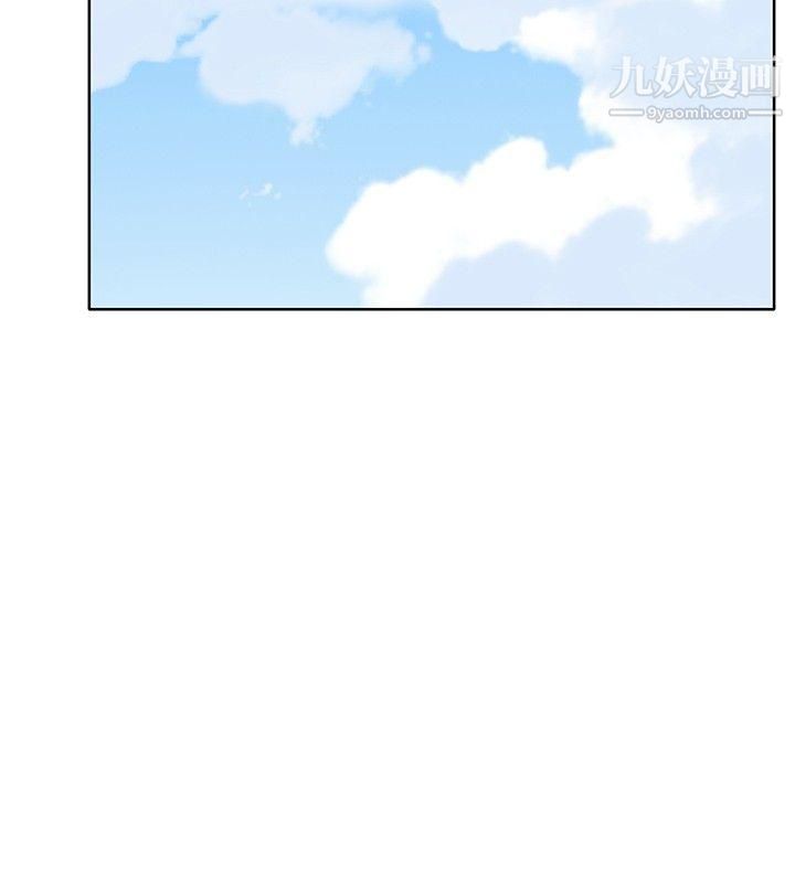 腥红之壁第7话