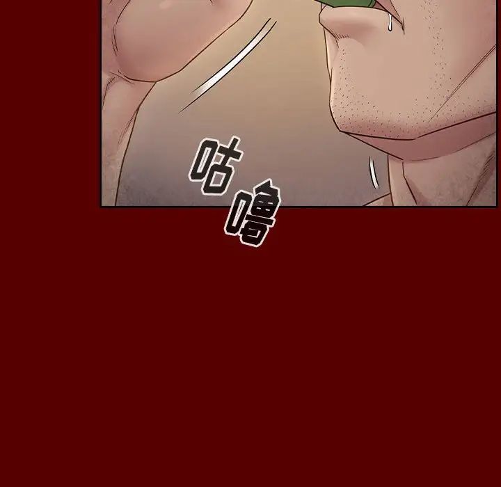 桃花第28话