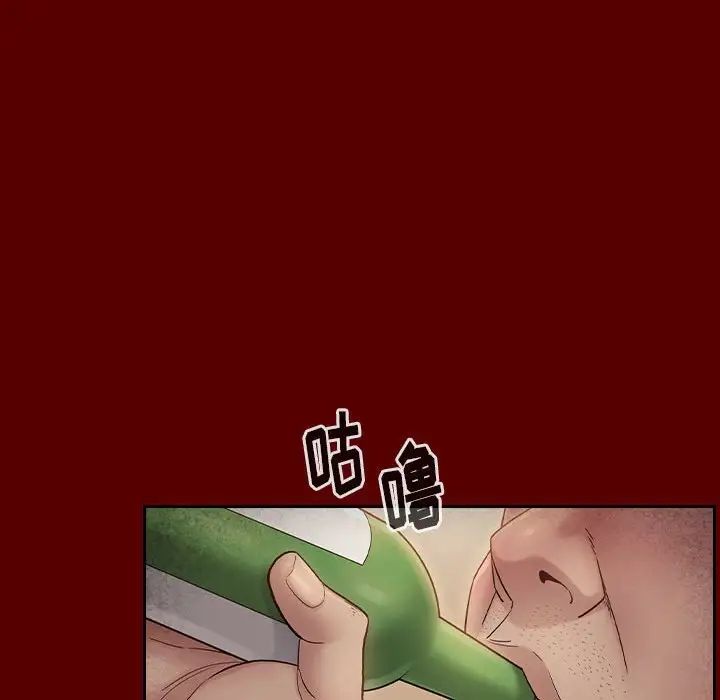 桃花第28话