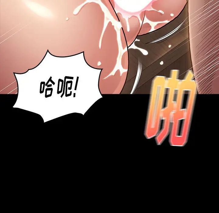 桃花第31话