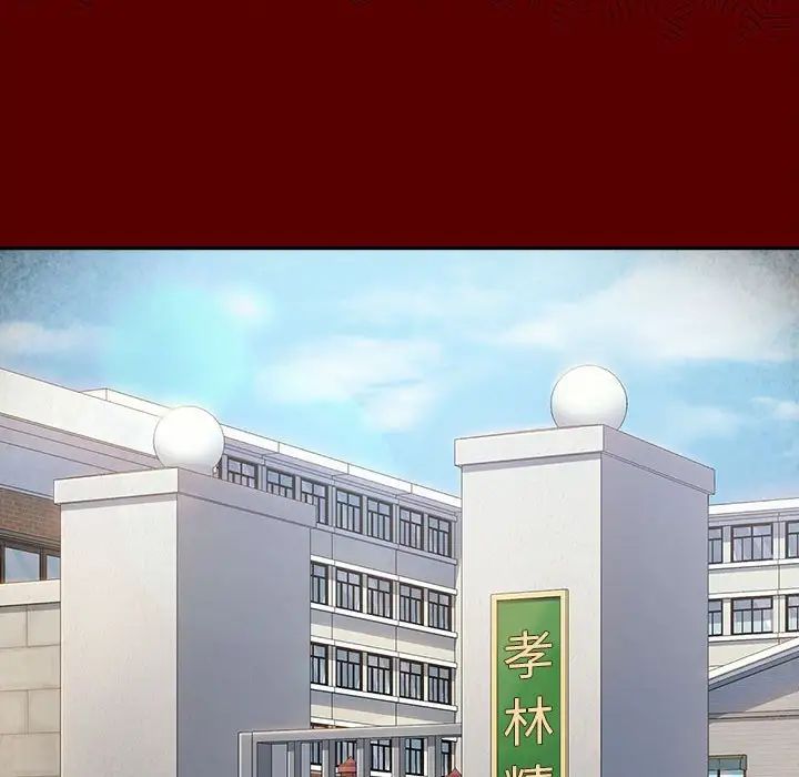 桃花第31话