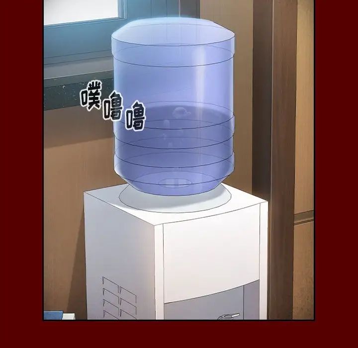 桃花第31话