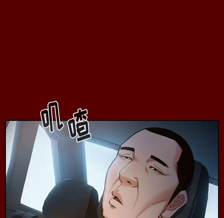 桃花第32话