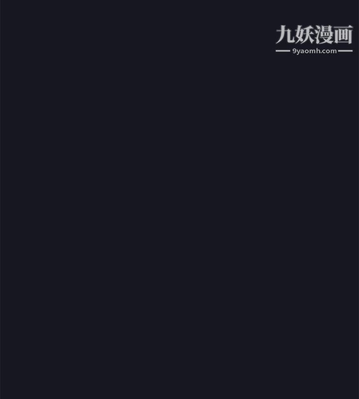 腥红之壁第23话