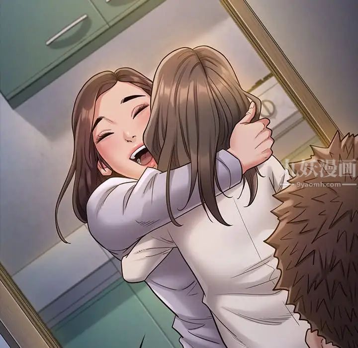 桃花第33话