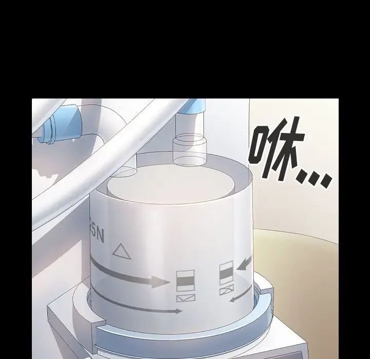桃花第33话