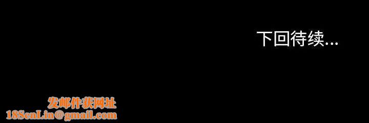 桃花第33话