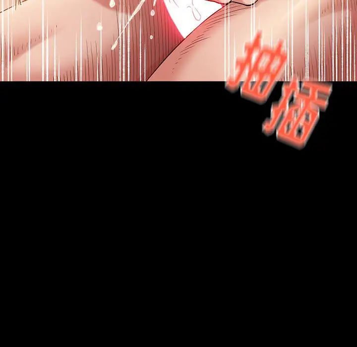 桃花第34话