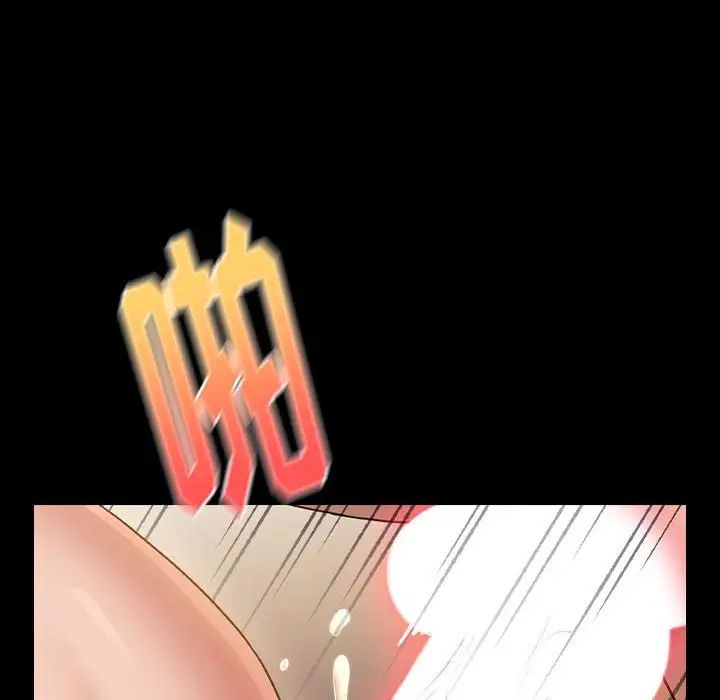 桃花第34话