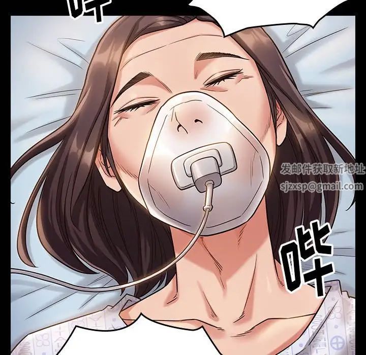 桃花第34话