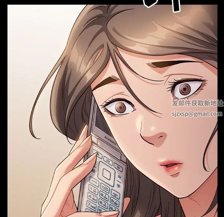 桃花第34话