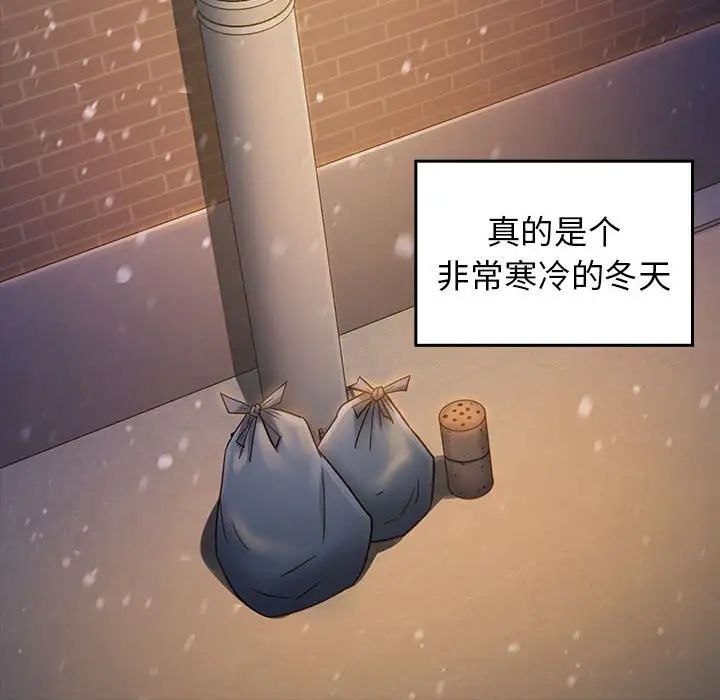 桃花第36话