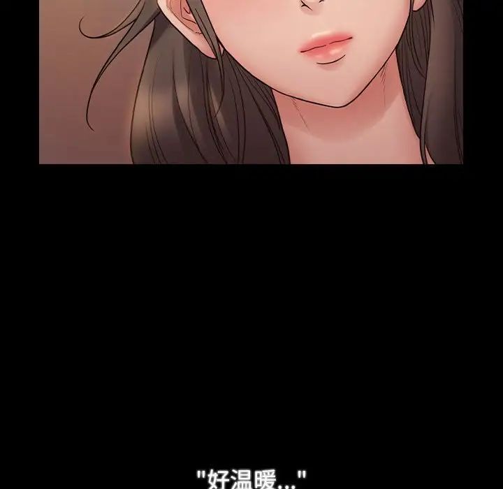 桃花第36话