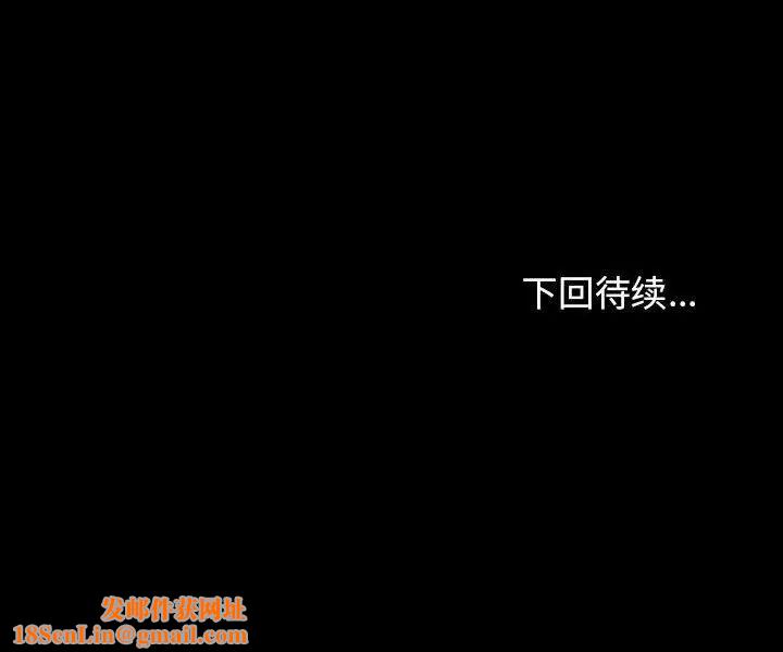 桃花第36话