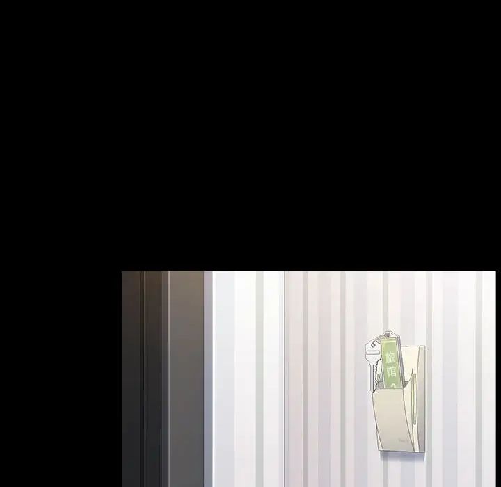 桃花第37话