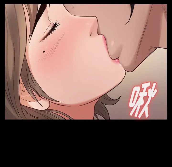 桃花第37话