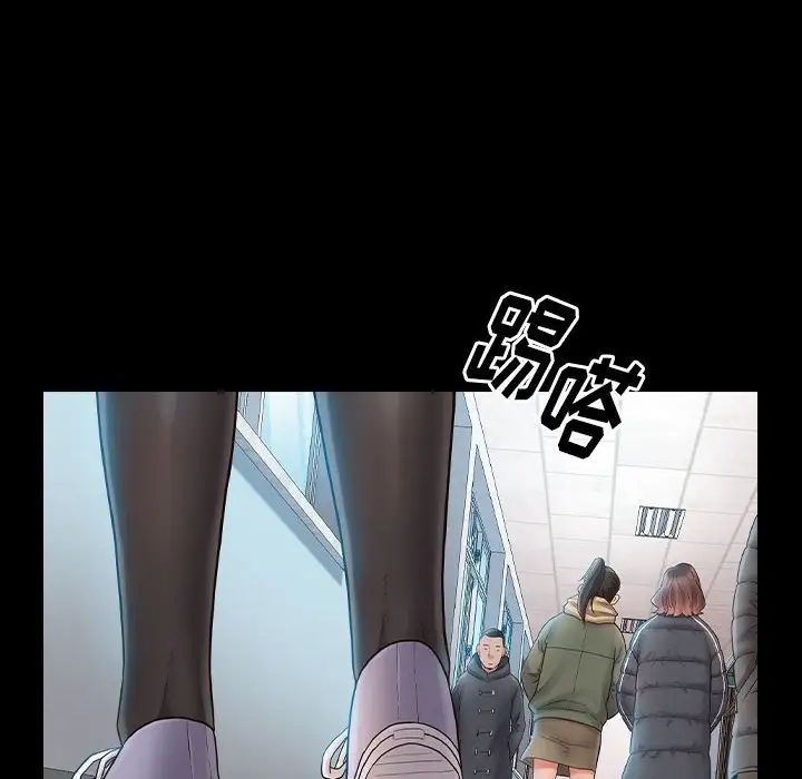 桃花第37话