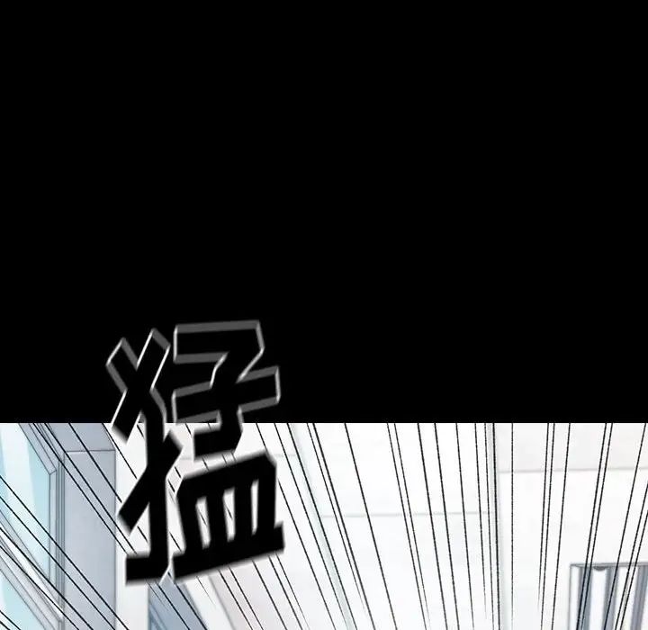 桃花第37话