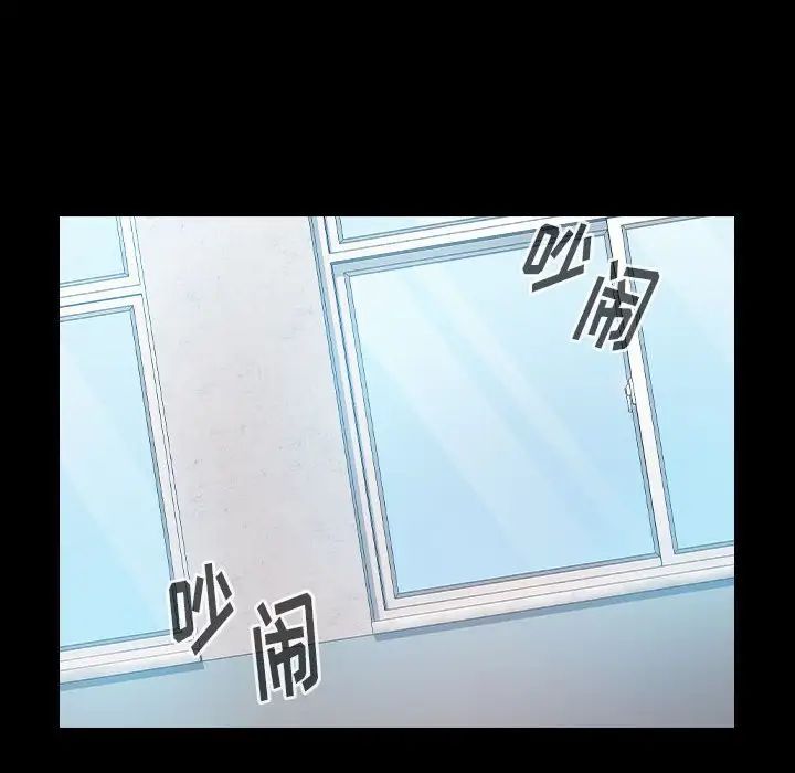 桃花第38话