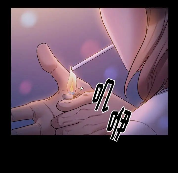 桃花第38话