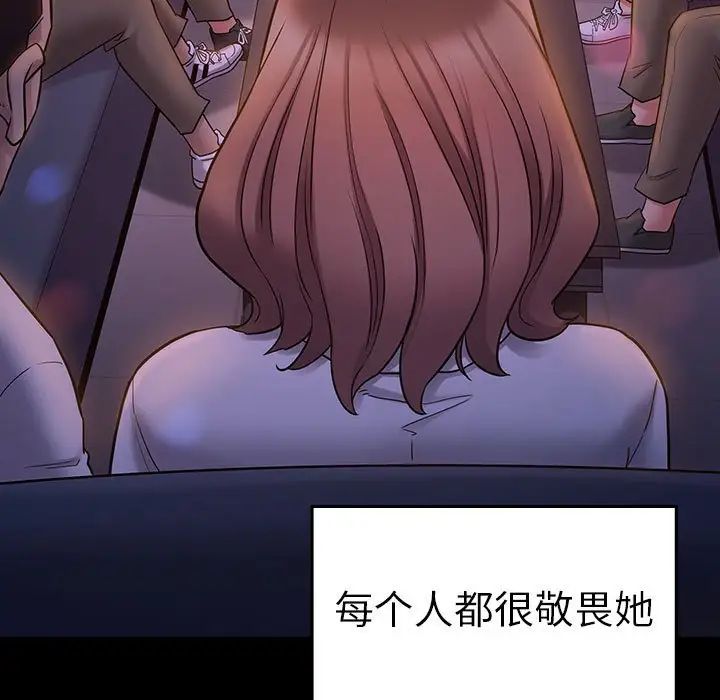 桃花第38话