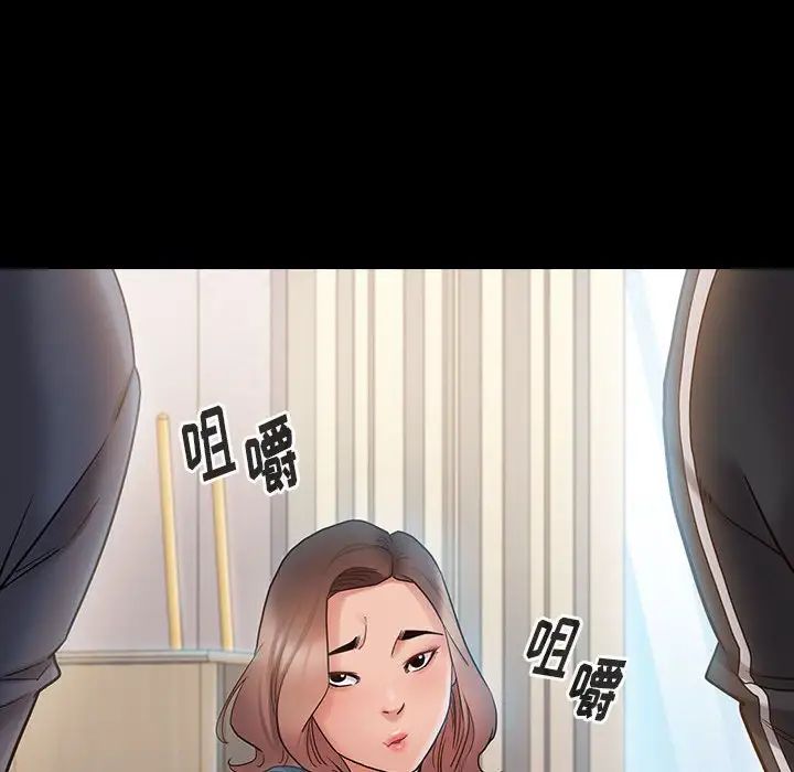 桃花第38话