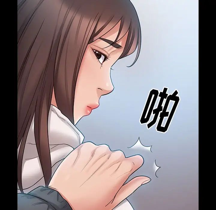 桃花第38话