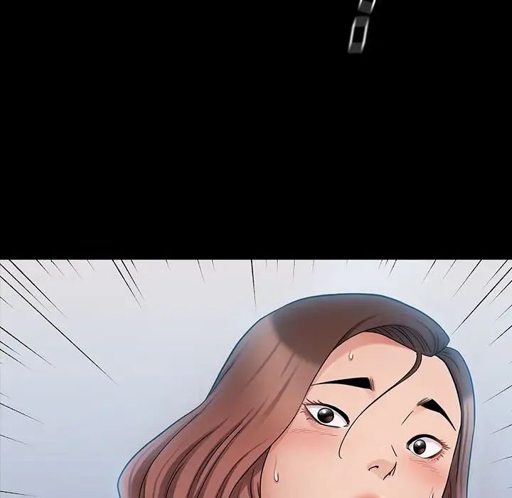 桃花第39话