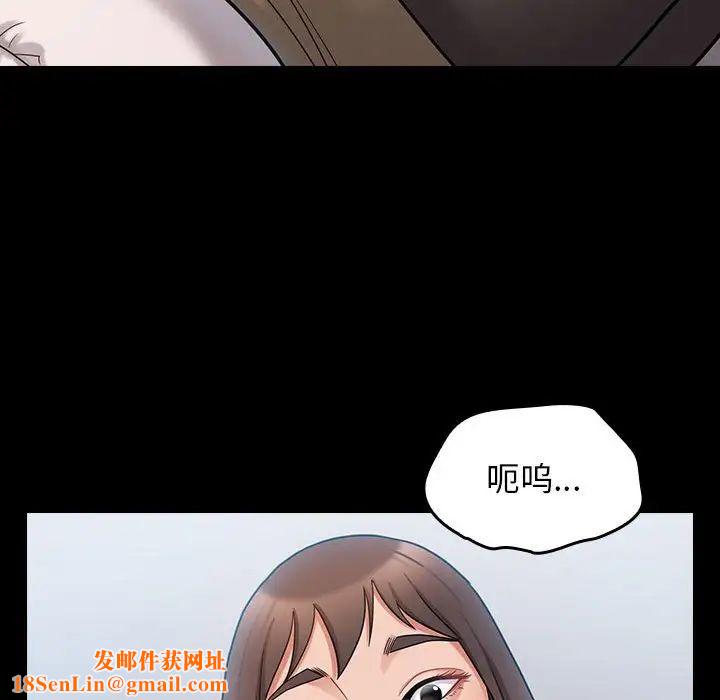桃花第39话