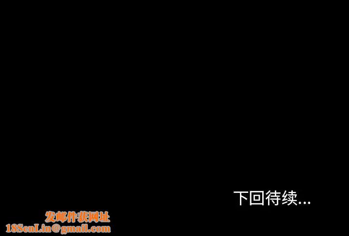 桃花第39话