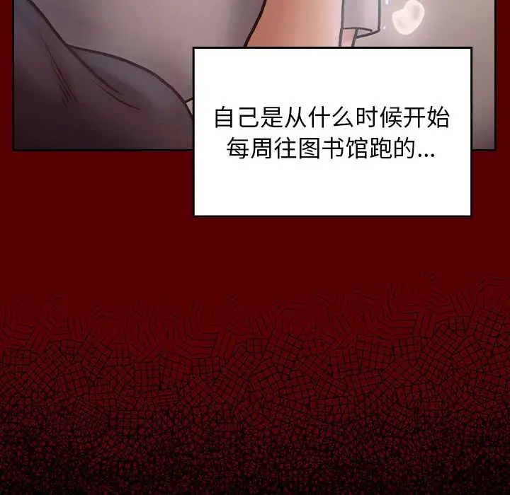 桃花第40话