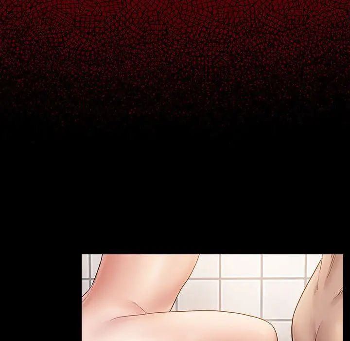 桃花第40话