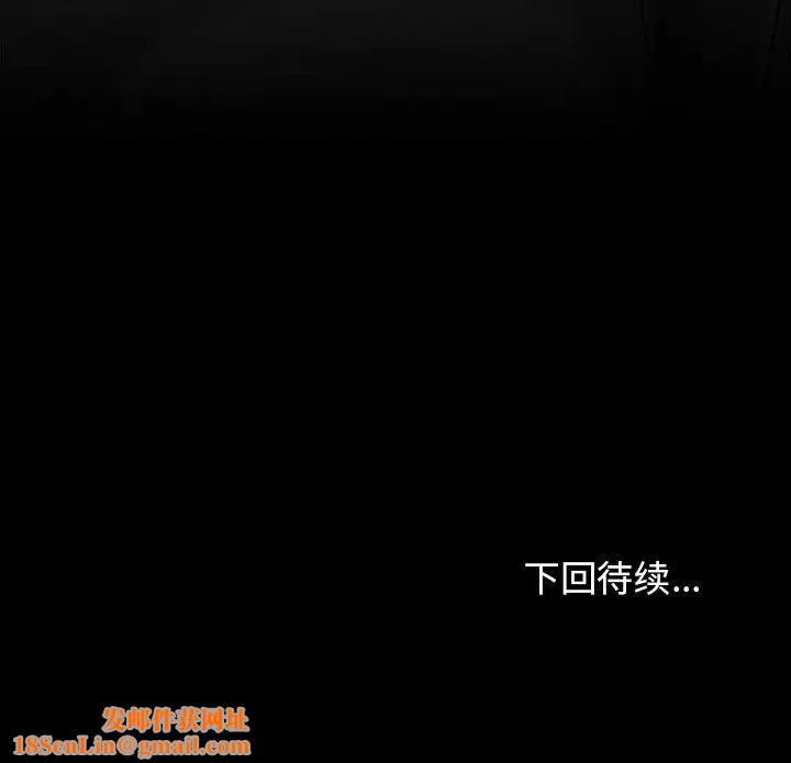 桃花第40话