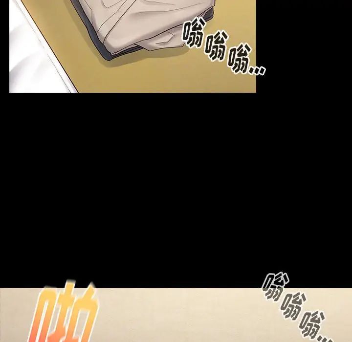 桃花第41話