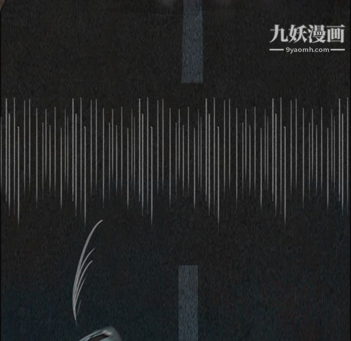 盗脸人第1话