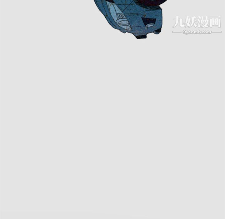 盗脸人第1话