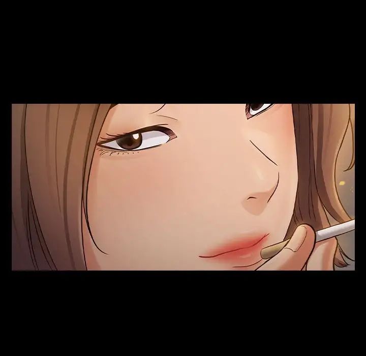 桃花第41话
